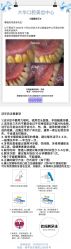 -成都大华医学美容医院
