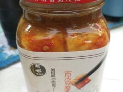 -刘姐啤酒鱼民族演艺餐厅(西街总店)