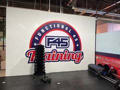 -F45 TRAINING健身工作室(体育中心店)