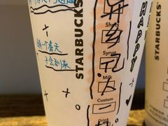 -星巴克(武康路店)