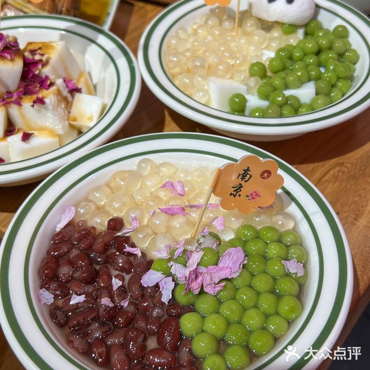 南京新街口！！做到了人生中第一把漆扇…