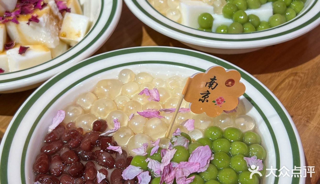 南京新街口!!做到了人生中第一把漆扇…