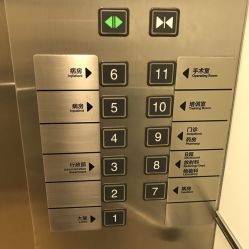 -杭州贝瑞斯美华妇儿医院·早孕·产检·儿科