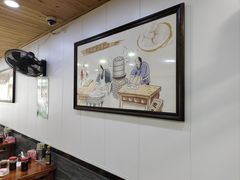 -天津包子铺(万泉庄店)