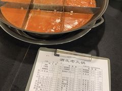 -酒友老火锅(渝中店)