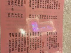 -龙的酒楼·手工早茶·顺德菜(近良路店)