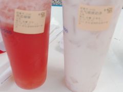 -茶百道(绵实店)