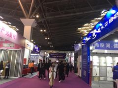 -东浩兰生上海世博展览馆