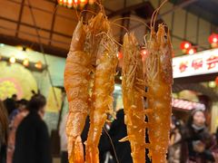-御温泉·大餐庙会