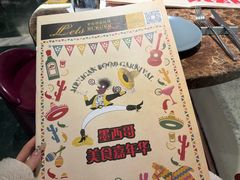 -Let'sBURGERplus·非常创意汉堡(三里屯店)