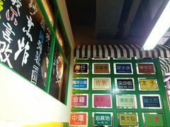 景观墙-莅香岛港式餐厅(滨江道店)