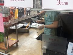 大堂-舌尖葱包烩