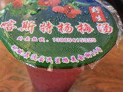 -邹胖哥好好吃餐馆(荔波美食街店)