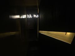 -Ish Whiskey&Cocktail Bar酒吧(合生麒麟新天地店)