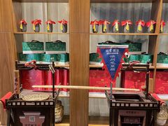 -披云徽宴(石景山店)