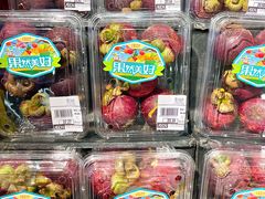 -AEON超市(永旺梦乐城泰达店)