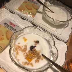 点击看大图 -梵隐SPA