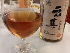 -神仙馆(衡山路店)