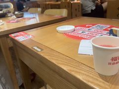 -福客麻辣烫·现炒麻辣香锅(印力中心店)