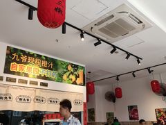 -荆九爷爆炒桥头三嫩(浙大店)