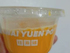 -桂桂茶(万嘉广场店)