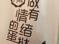 -芳叔(动漫星城店)