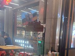 -叁宝烤肉• 西安烧烤(凤城十二路店)