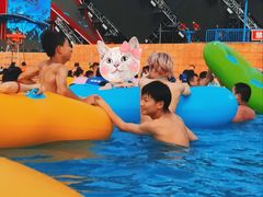 -武汉玛雅海滩水公园