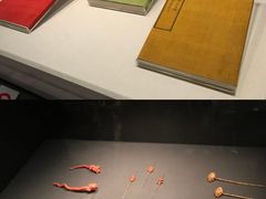 -台北故宫博物院