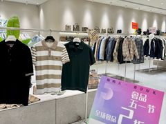 -成都银泰中心in99