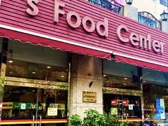 门面-申德勒食品(宾都苑店)