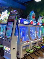 -木马王国(萧山银隆店)