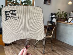 -In Cafe隐食研室