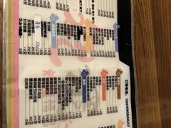 -炸鸡情侣韩式料理(中央大街店)