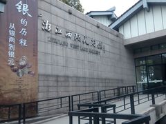 -浙江西湖美术馆
