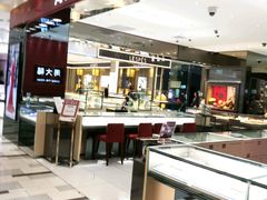 -远大购物中心(南岗店)