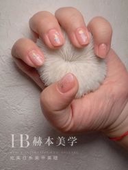 -赫本轻奢美颜中心