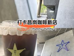 -Jap Jap Cafe(美院店)