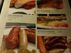 android_upload_pic-爵士花园音乐酒吧餐厅