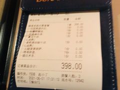 -布拉诺牛排西餐厅(上城天街店)