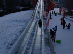 -沈阳奥体冰雪嘉年华