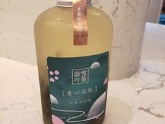 -奈雪的茶(永嘉天地东百城店)