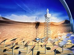 -中国杭州低碳科技馆