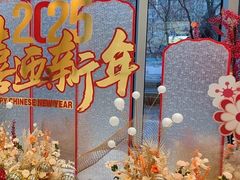-祥记餐饮•豫粤珍味(金隅大厦店)