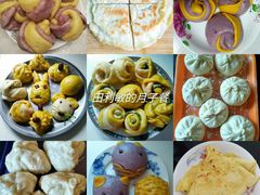 -葱妈母婴医护月嫂中心(浦东店)