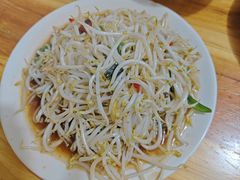 -三中高皇羊肉馆