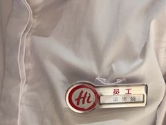 -海底捞火锅(翔龙天地广场店)