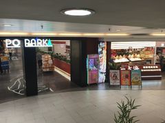 -PO PARK东方宝泰