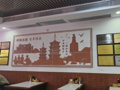 -东街钟楼肉粽(总店)