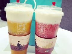 -奈雪的茶(市百一店)